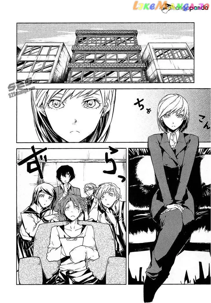 Bungou Stray Dogs Chapter 3 image 13_optimized
